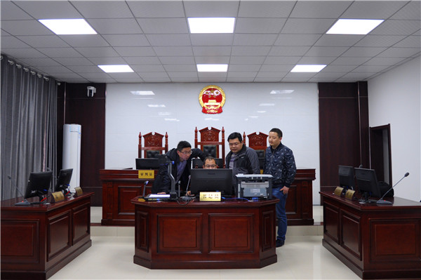 01刘河法庭.jpg