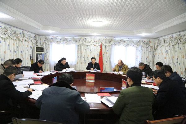 QQ图片20190115172042_副本600.jpg