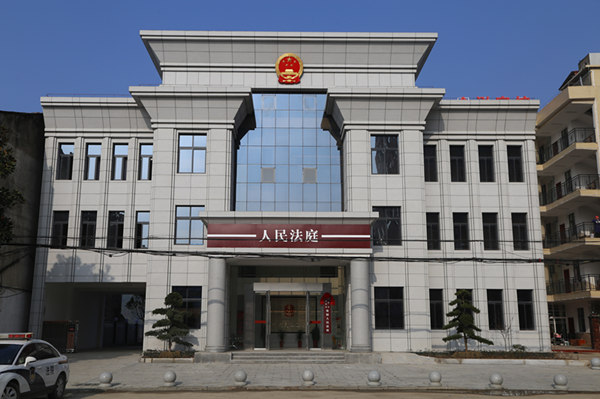 01新张榜法庭_副本600.jpg