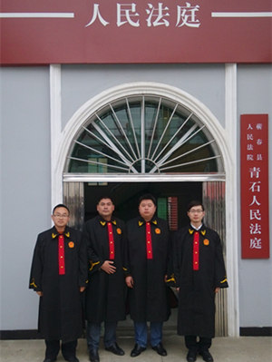 微信图片_20190111131934_副本300.jpg