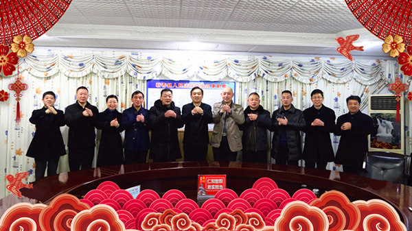 QQ图片20190130143219_副本600.jpg