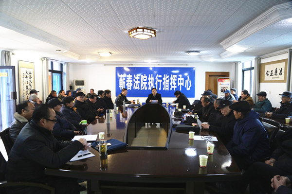 01见面迎新会_600.jpg