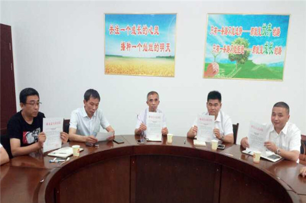 03发送一系列司法建议.jpg