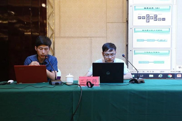 微信图片_20190710112816_副本.jpg