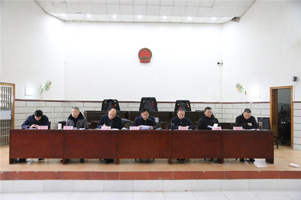 01主题教育总结大会.jpg