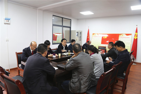 专题调研.jpg