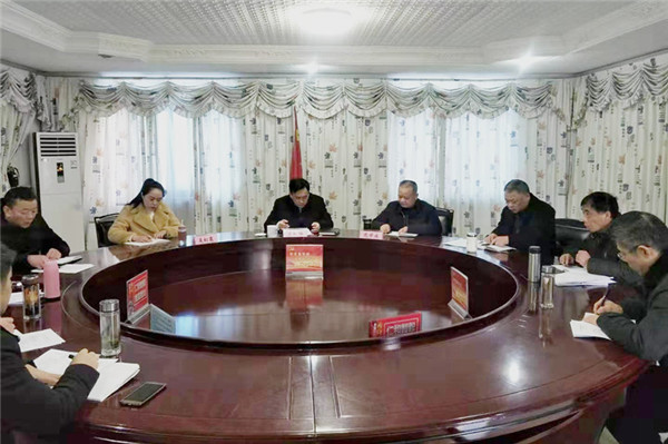 民主生活会.jpg