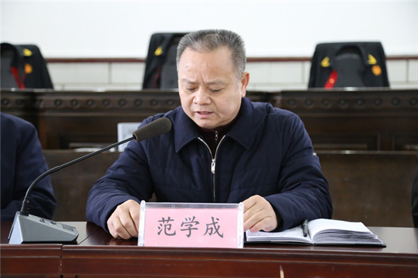 05县委第七巡回指导组组长范学成.jpg