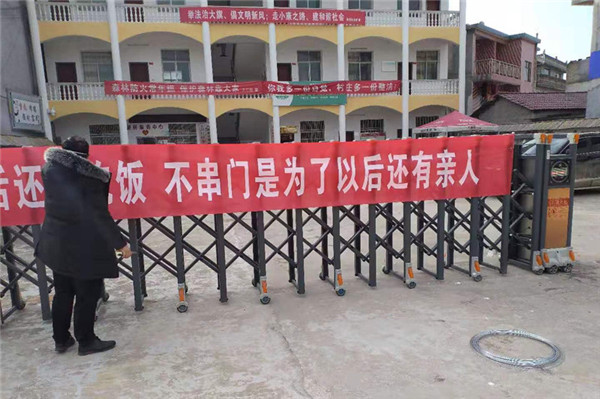 02杨垅村.jpg