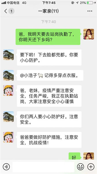 04_副本.jpg