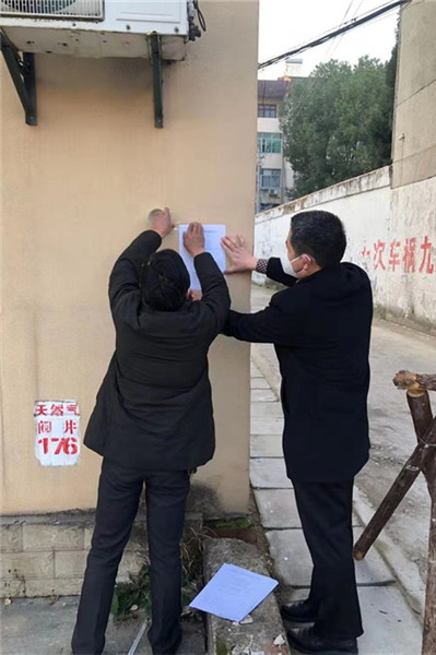 03刘河法庭：参与居住地社区开展疫情宣传和值班工作_副本.jpg