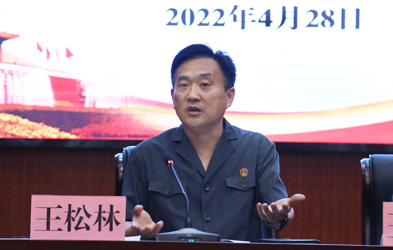 王院长.jpg