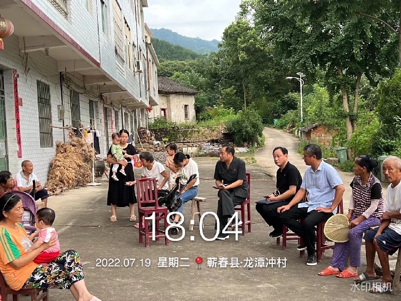 微信图片_20220721173950.jpg