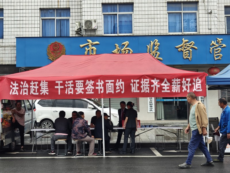 25b29a58a1f45ffc882204d0b530995_副本.jpg