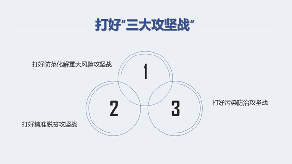 幻灯片1_副本.jpg