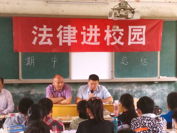 微信图片_20180507161922_副本.jpg