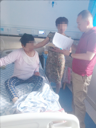 微信图片_20180919152024_副本_副本.jpg