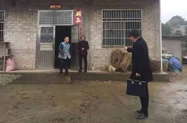 微信图片_20181231143328.jpg