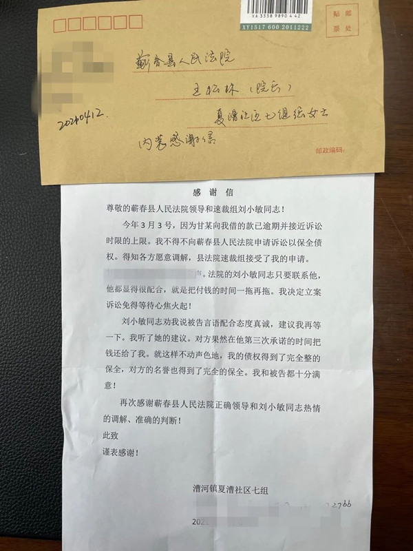 微信图片_20210420083637_副本.jpg