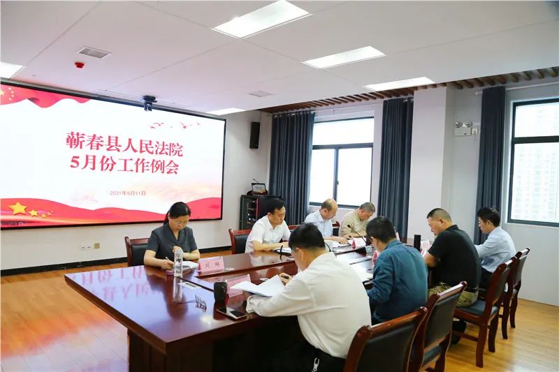 微信图片_20210517085915.jpg