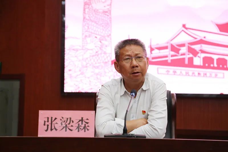 微信图片_20210517090932.jpg