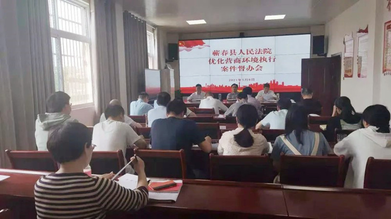 微信图片_20210525114535_副本.jpg