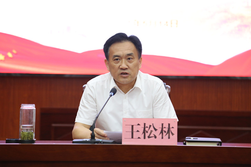 微信图片_20210518101219.jpg