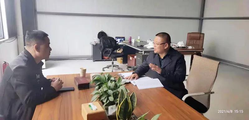 微信图片_20210624085836.jpg