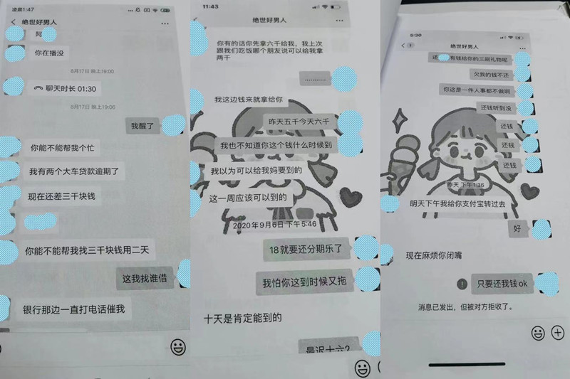 微信图片_20210624091233_副本.jpg
