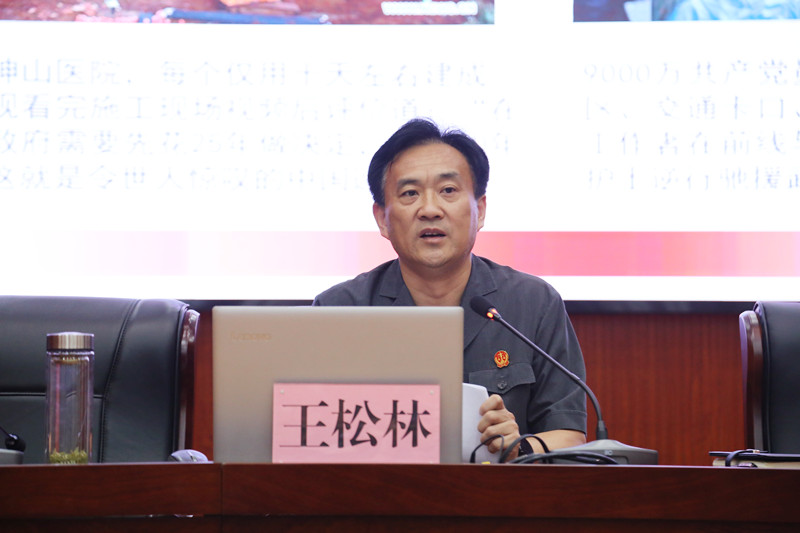 微信图片_20210701083732.jpg