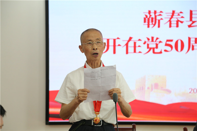 微信图片_20210701170050_副本.jpg