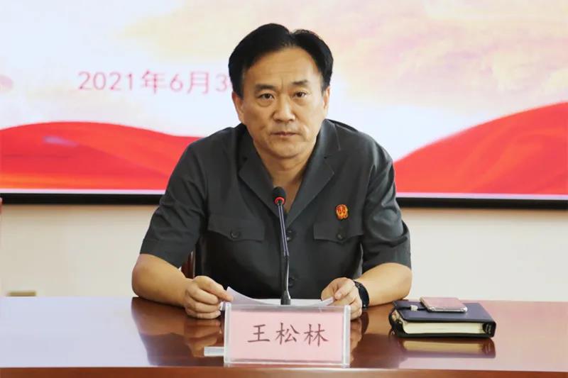 微信图片_20210702101836.jpg