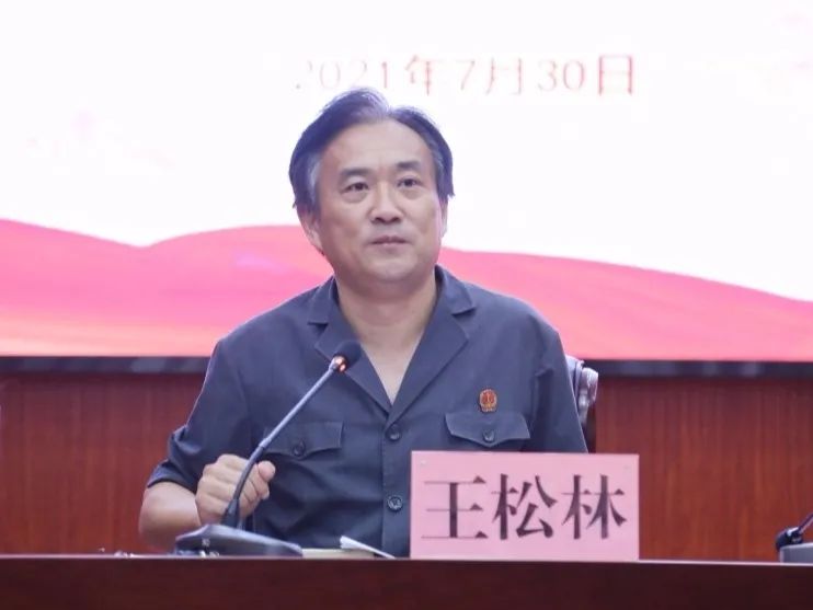 微信图片_20210805094623.jpg