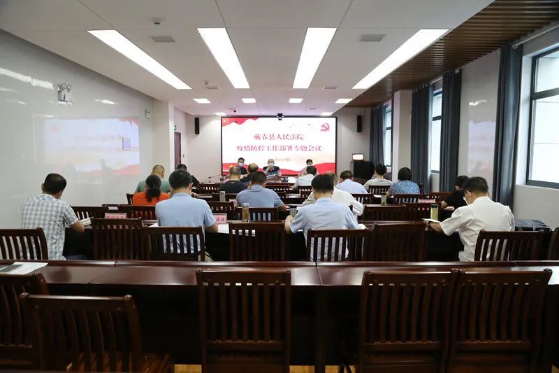 微信图片_20210907111707.jpg