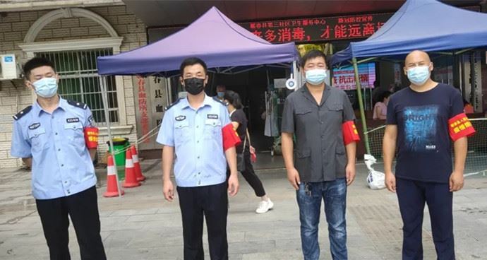 微信图片_20210907112558_副本.jpg