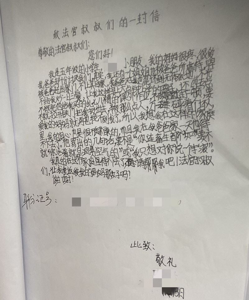 照片1_副本_副本.jpg