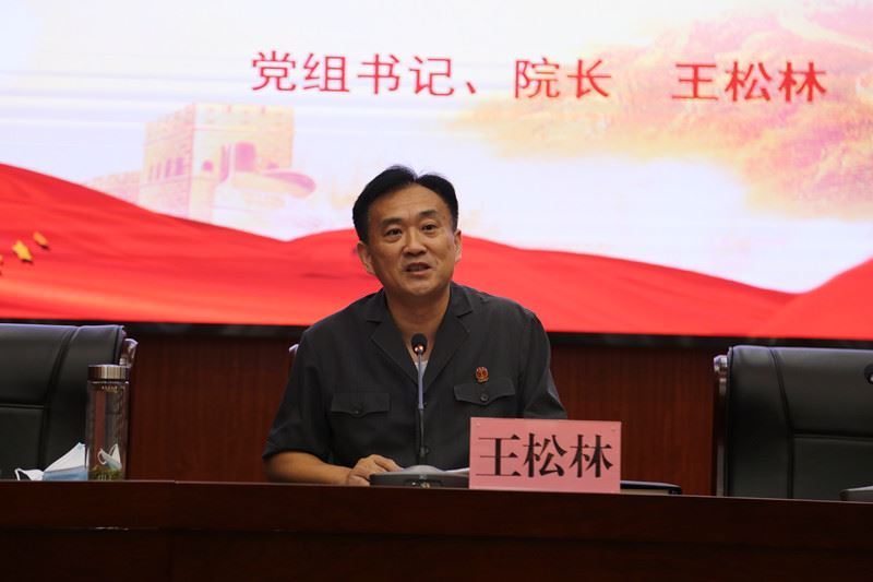 微信图片_20210906082341.jpg