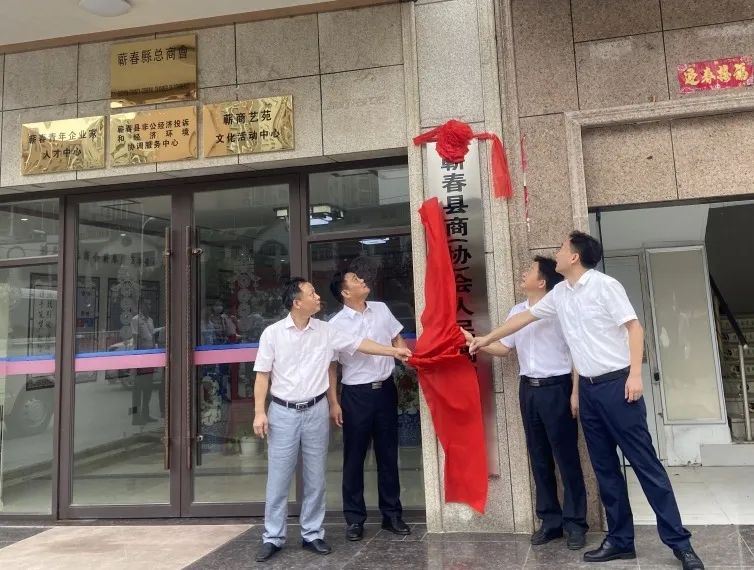 微信图片_20210908090200.jpg