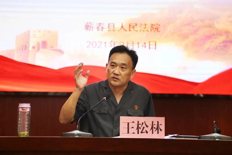 微信图片_20210918085202.jpg