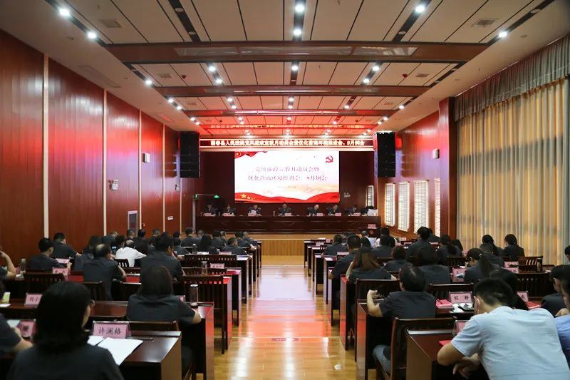 微信图片_20210918085154.jpg