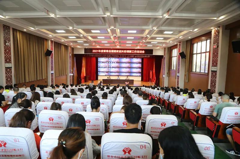 微信图片_20210928103902.jpg