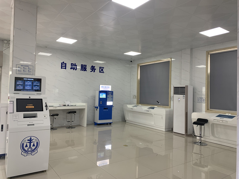 34d1feec0e156f33d3caacaca1e93ba_副本.jpg