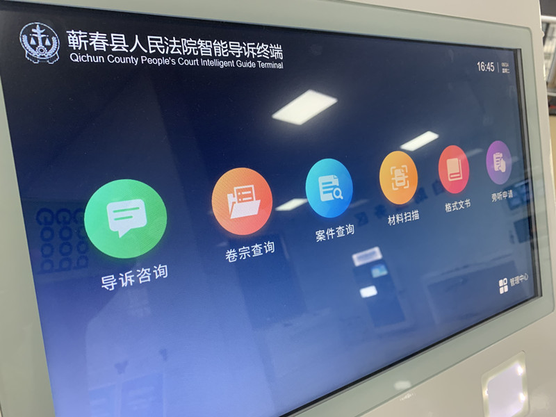 5d6b36687b2833af4a9f240c3d6c0fe_副本.jpg