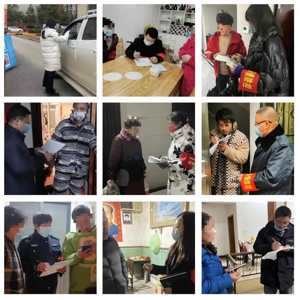 微信图片_20220208115138.jpg