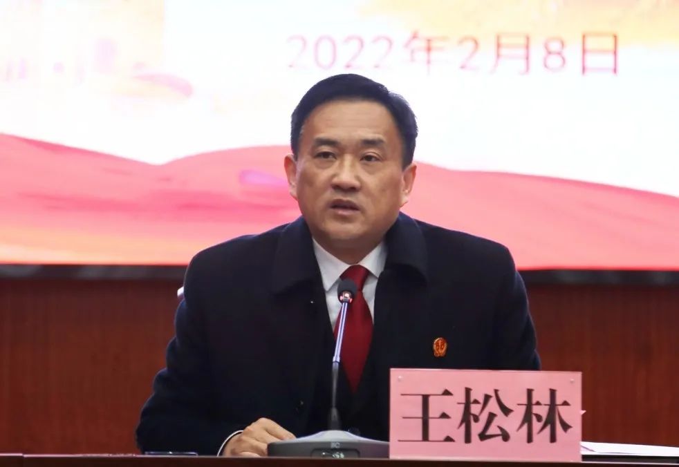 微信图片_20220217150306.jpg