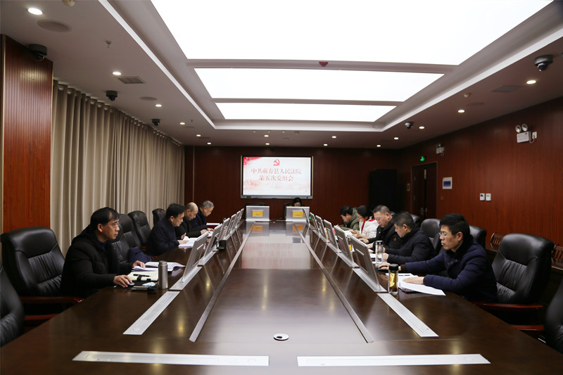 微信图片_20220224084204_副本.jpg