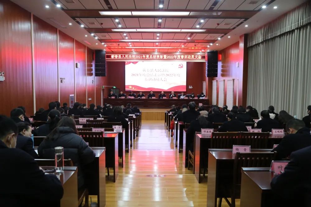 微信图片_20220217155111.jpg