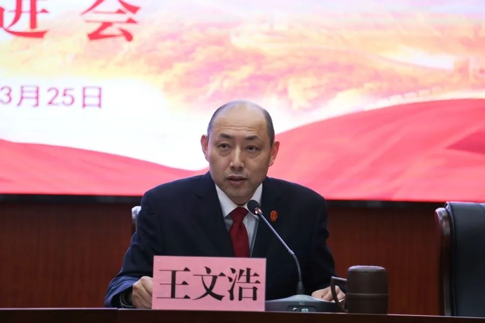 王文浩.jpg