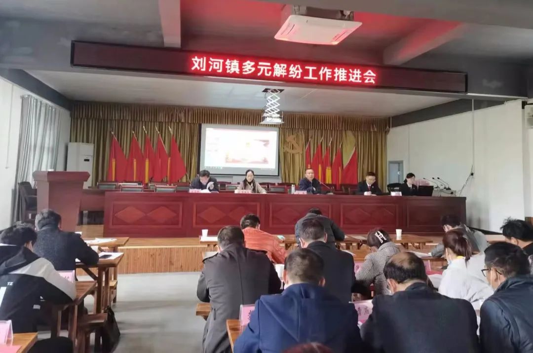 刘河.jpg