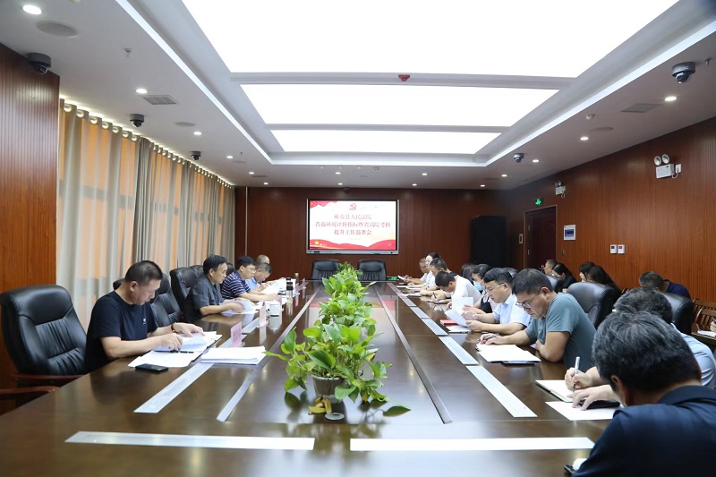 微信图片_20221103094235.jpg